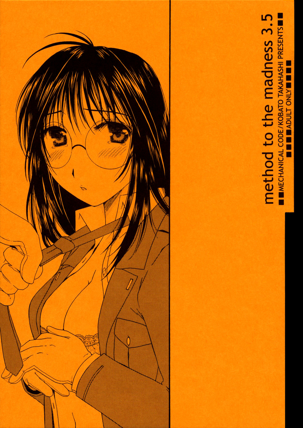 method to the madness 3.5 page 1 full