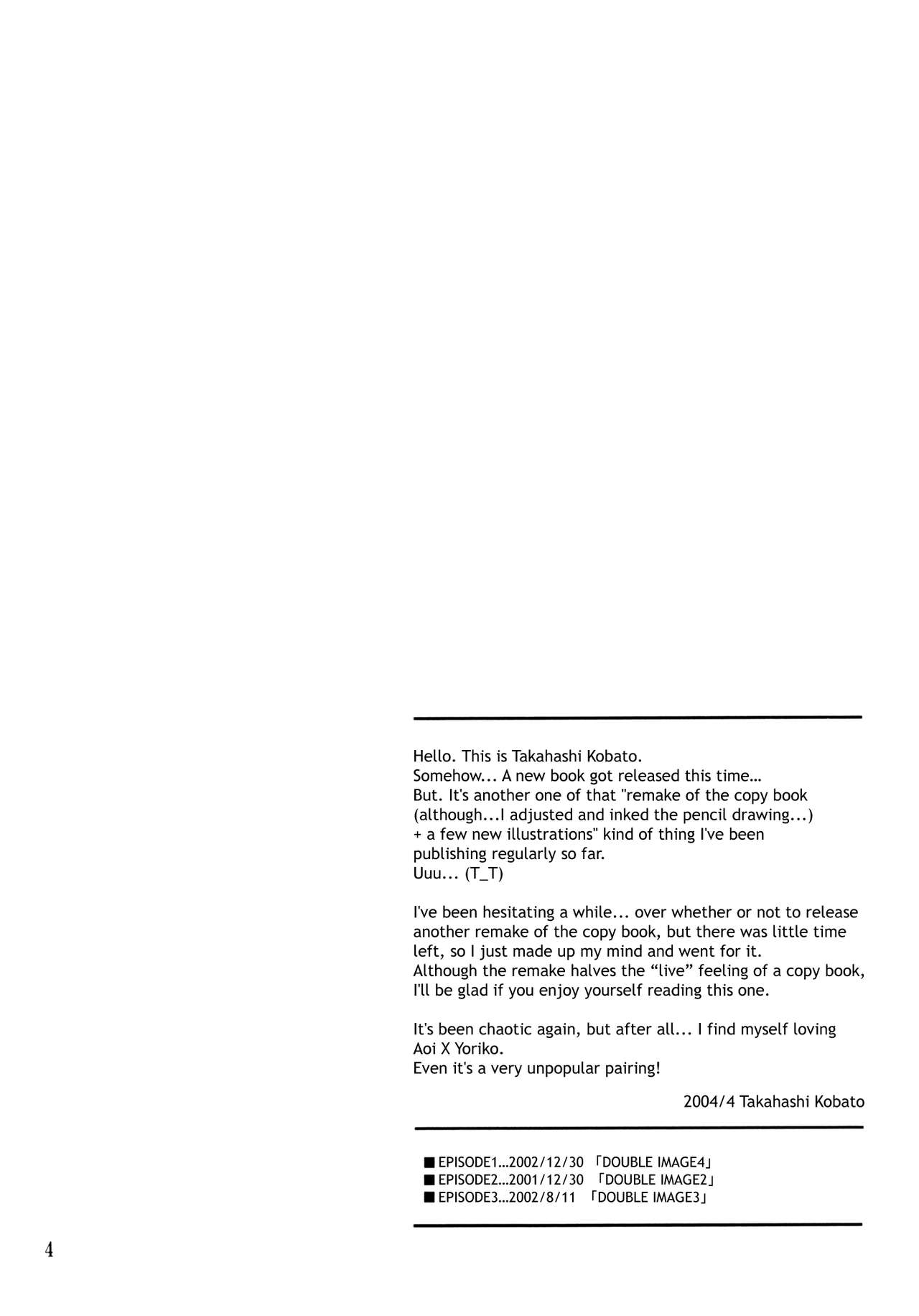 method to the madness 3.5 page 3 full