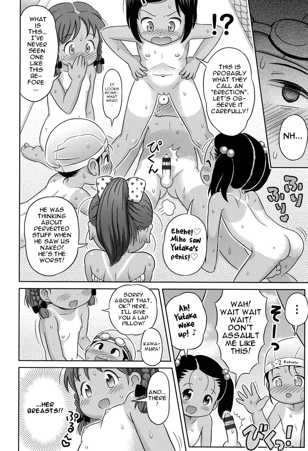 Waku Waku Nudist Club Katsudou! | Thrilling Nudist Club Activity page 10 full