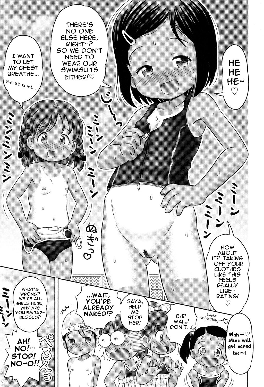 Waku Waku Nudist Club Katsudou! | Thrilling Nudist Club Activity page 3 full