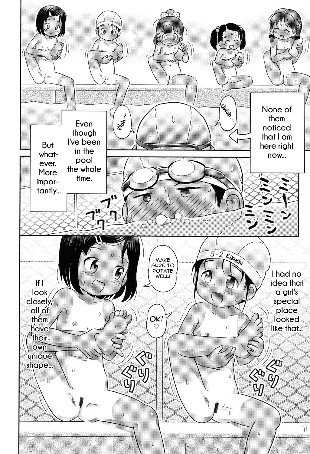 Waku Waku Nudist Club Katsudou! | Thrilling Nudist Club Activity page 6 full