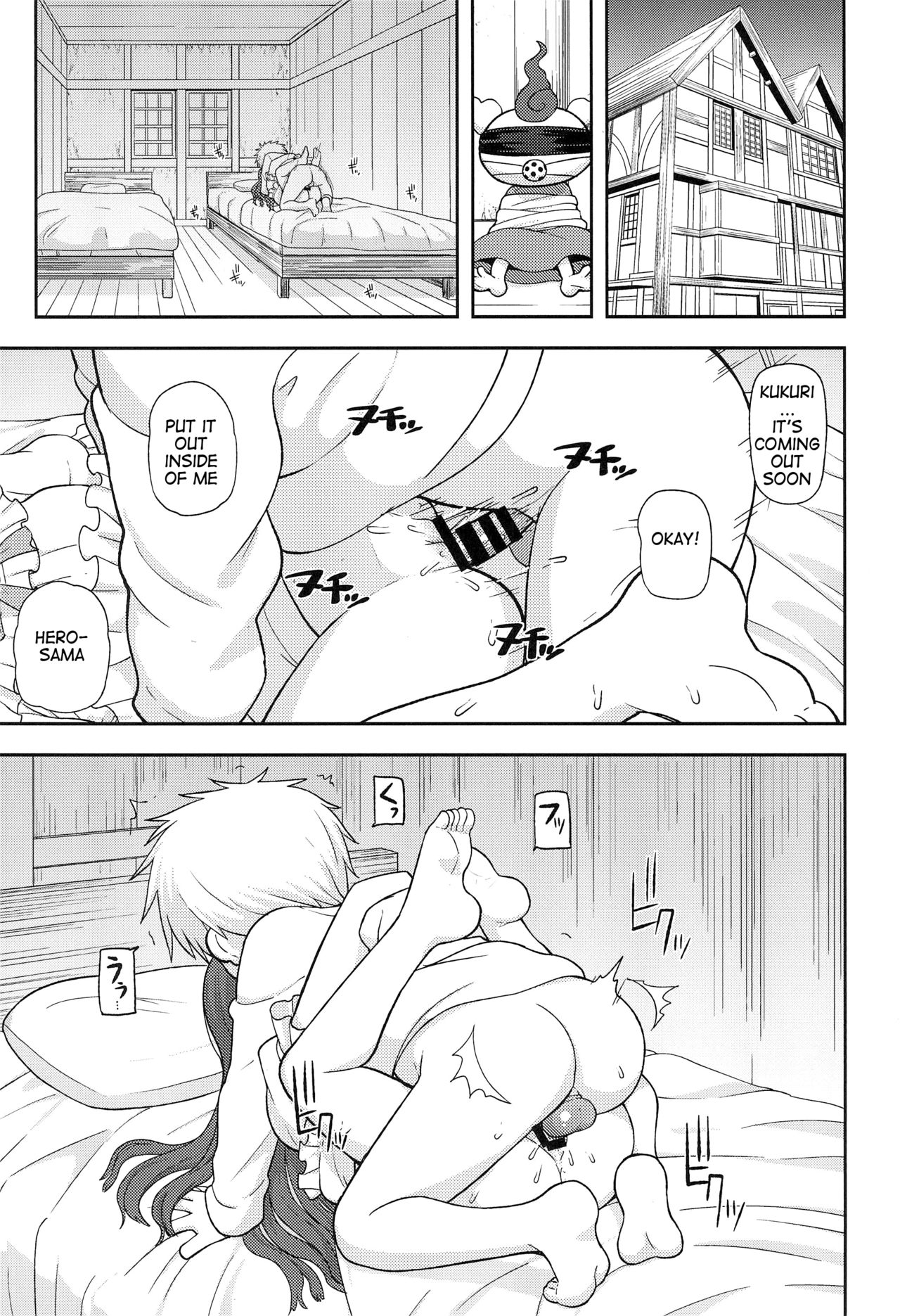 Gomen ne Yuusha-sama | I'm sorry Hero-sama page 3 full