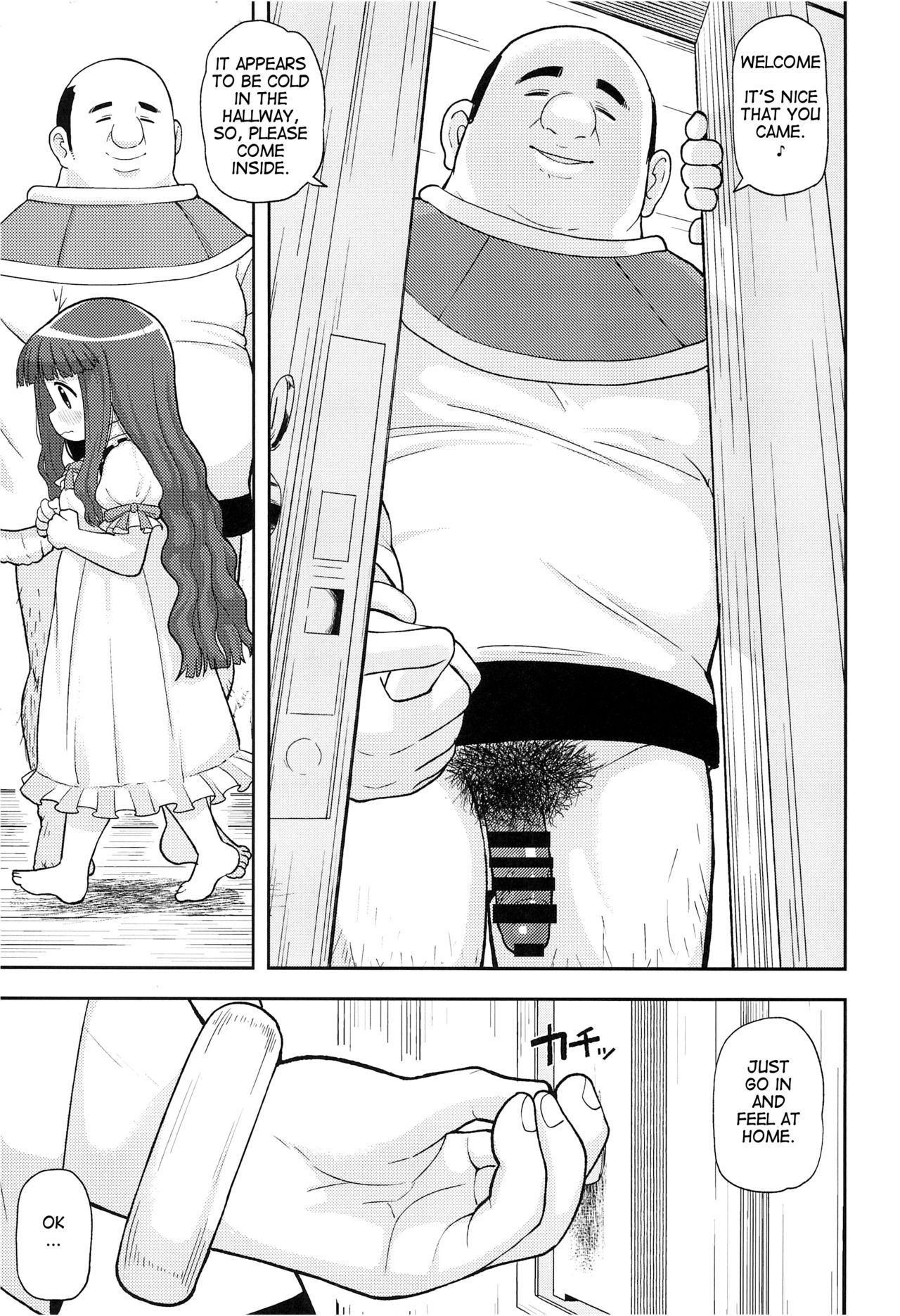 Gomen ne Yuusha-sama | I'm sorry Hero-sama page 7 full