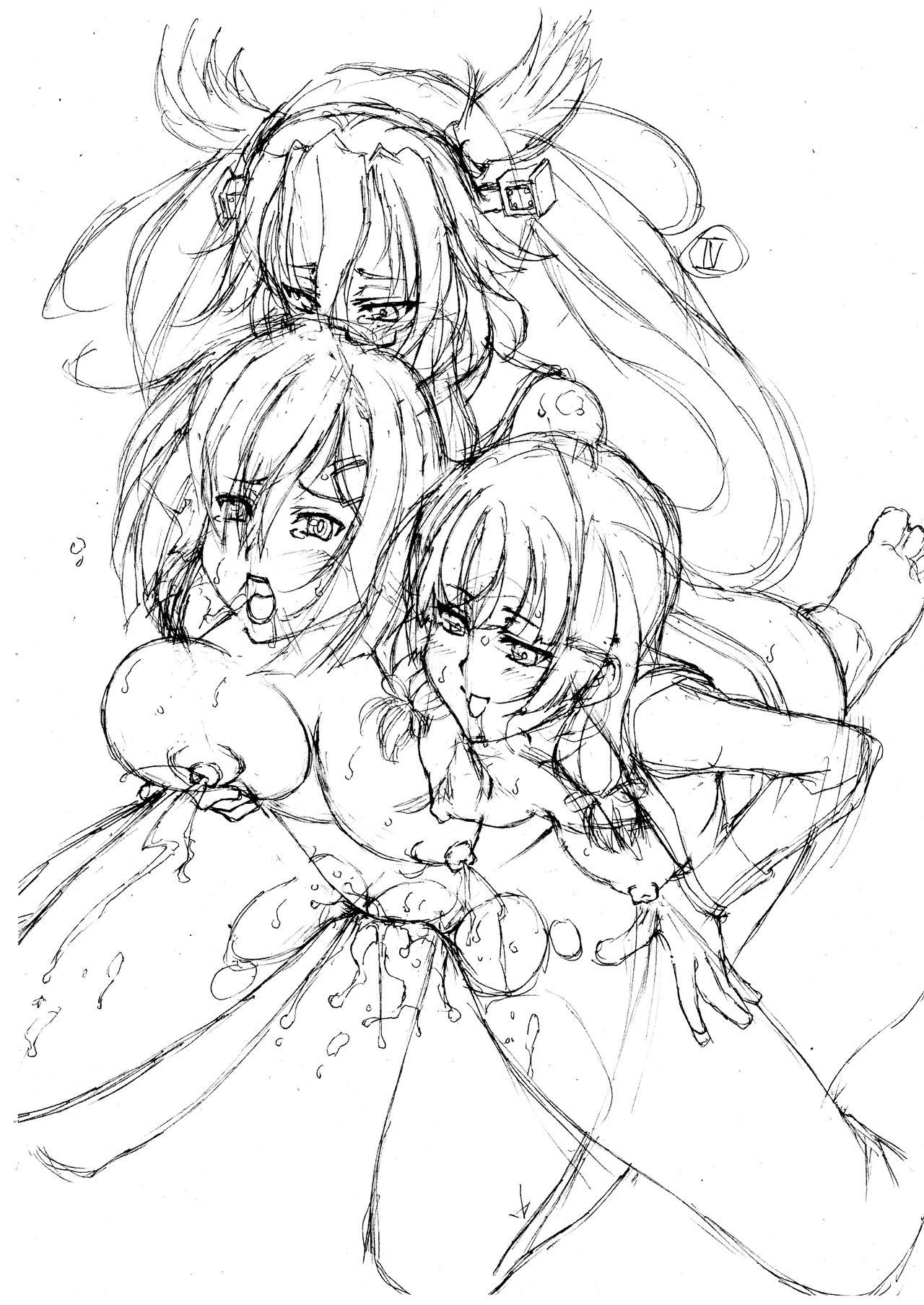 Broadway no Senkan III page 7 full