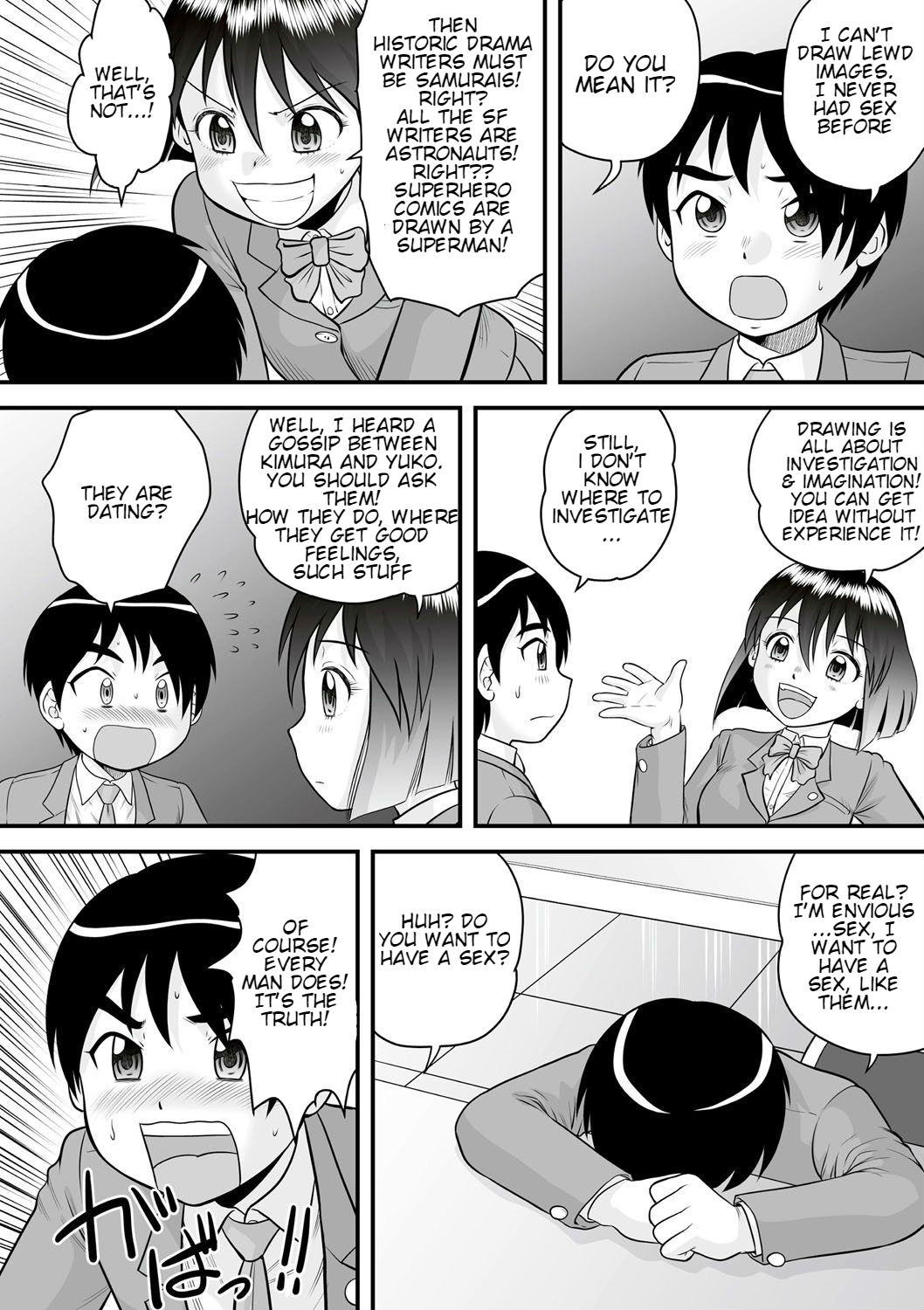 Tomodachi Sex | Friend Sex page 2 full