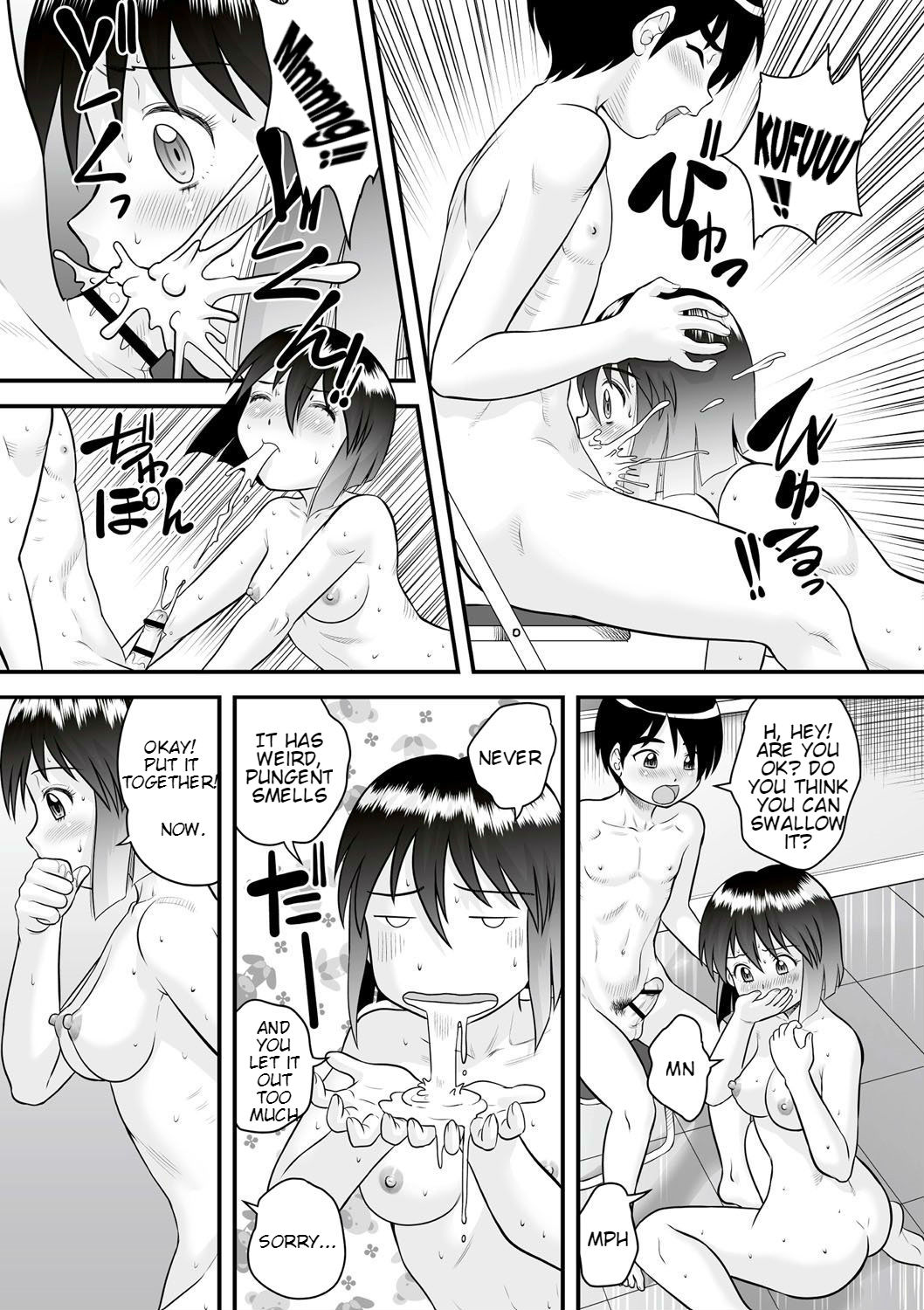 Tomodachi Sex | Friend Sex page 7 full