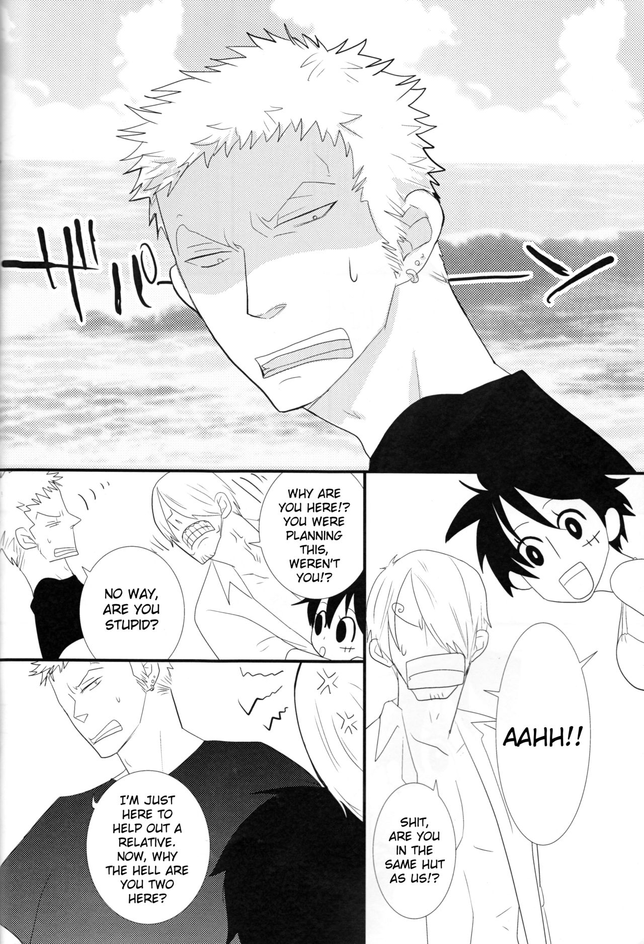 Triple Summer page 7 full