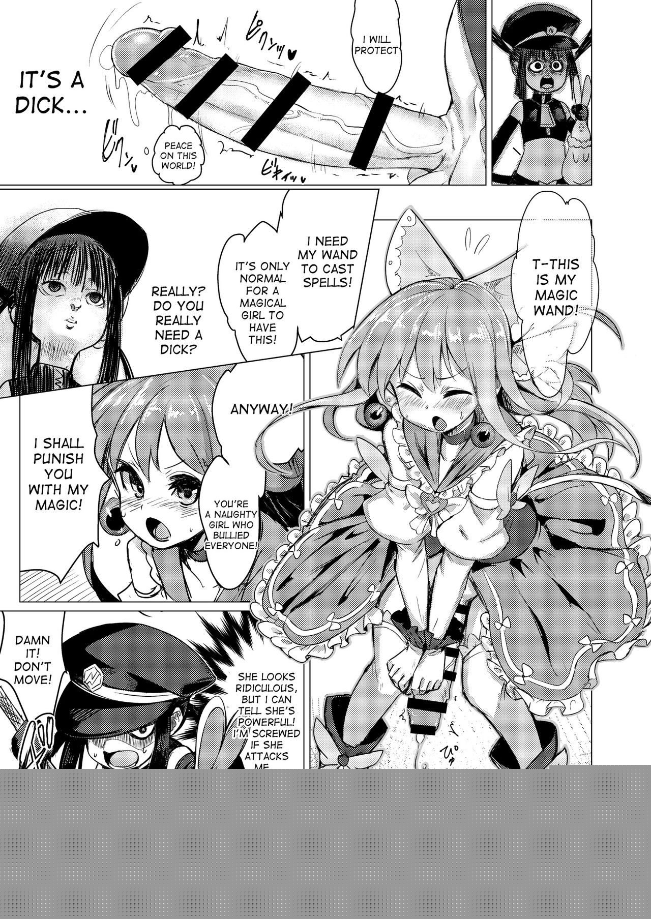 Kaiin Chouaku Milky Poplar page 6 full