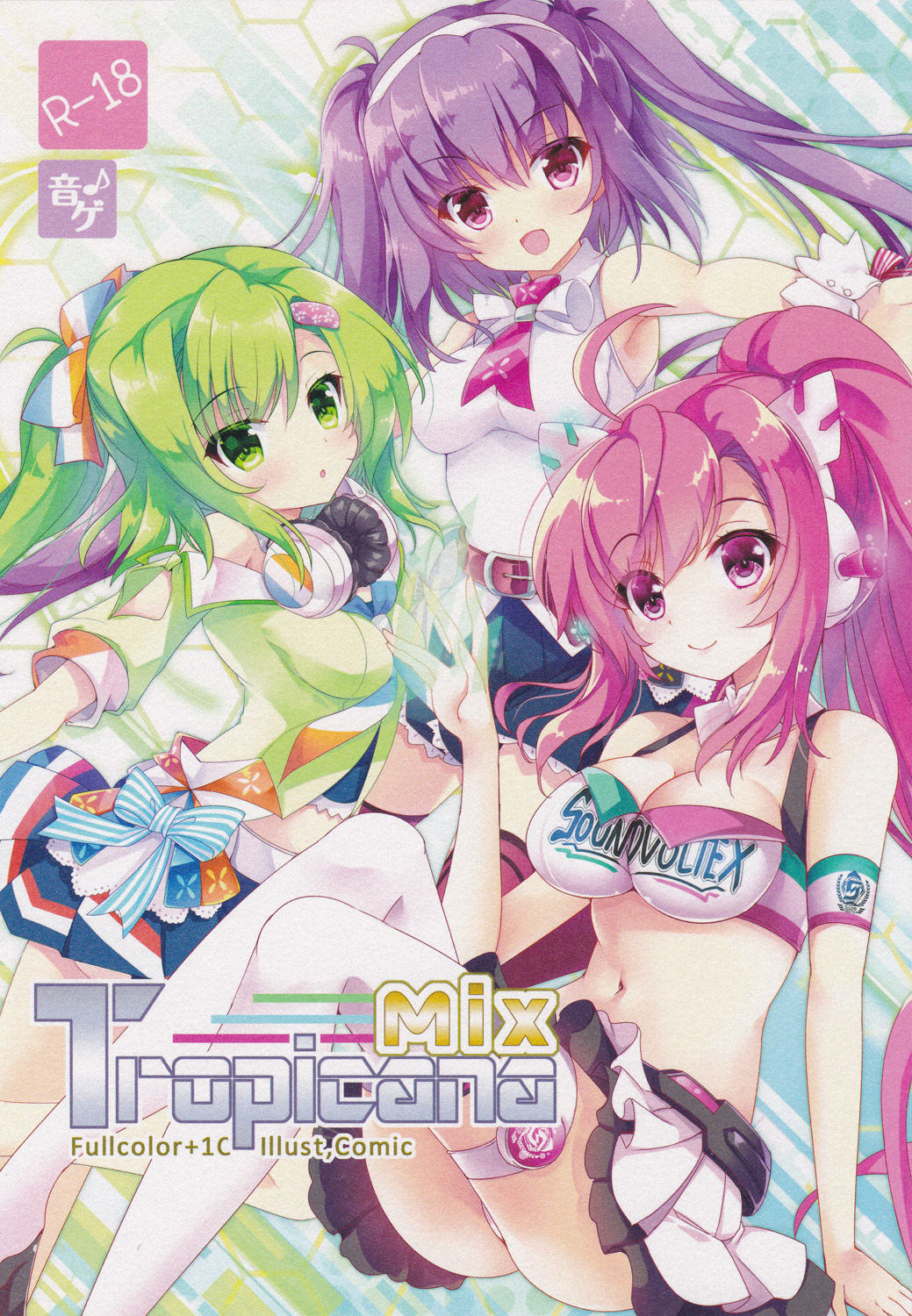 Tropicana Mix page 1 full