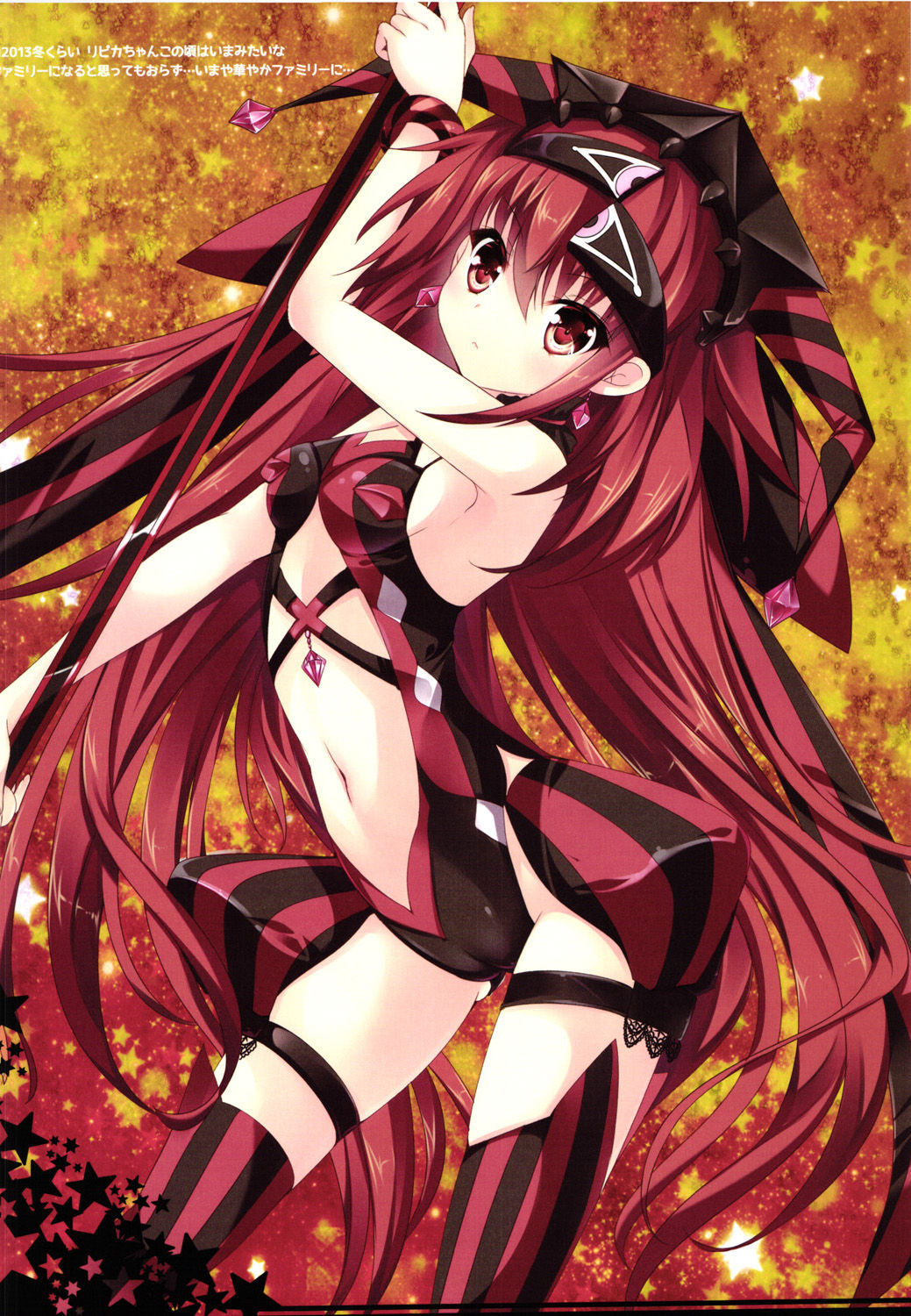 Tropicana Mix page 9 full