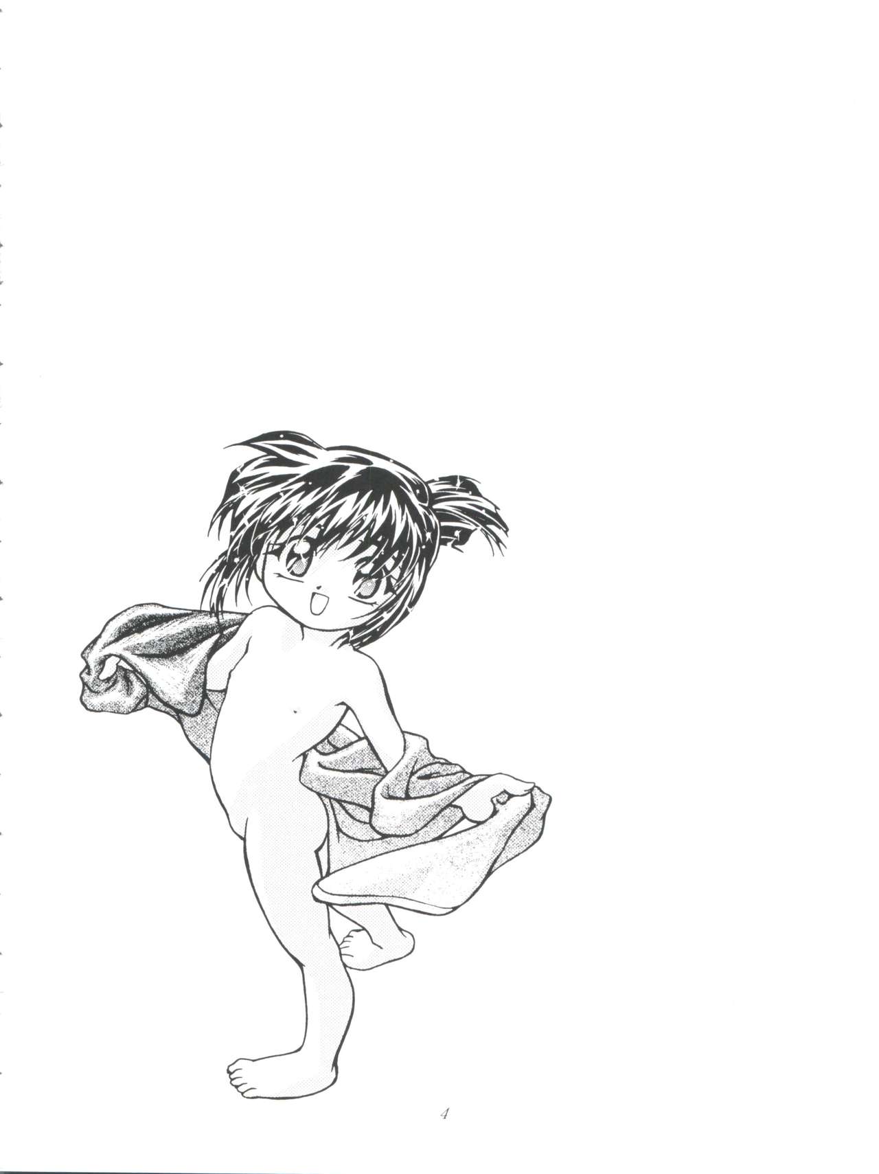 LET'S Ra MIX 2 page 4 full