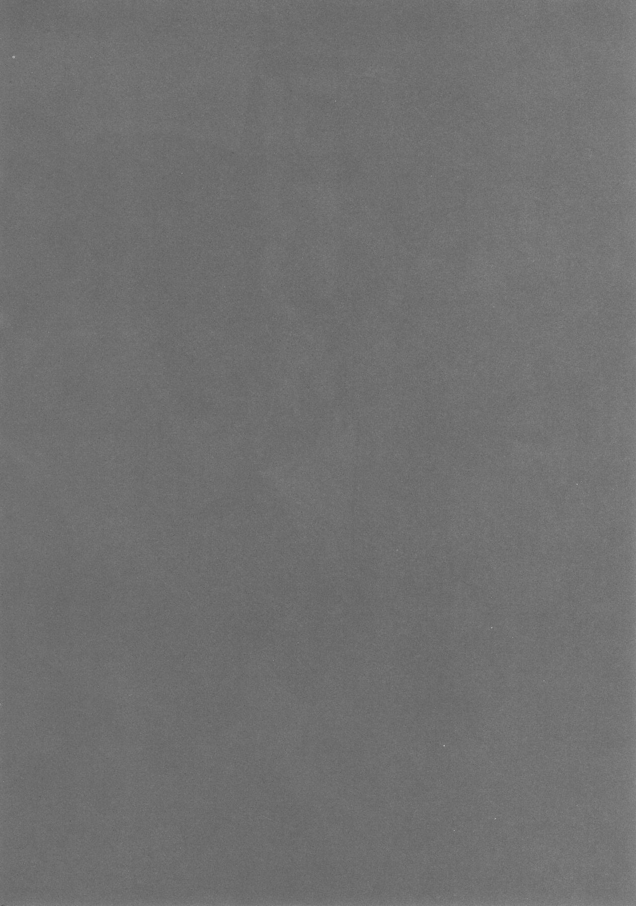 MIRIRIKA page 3 full