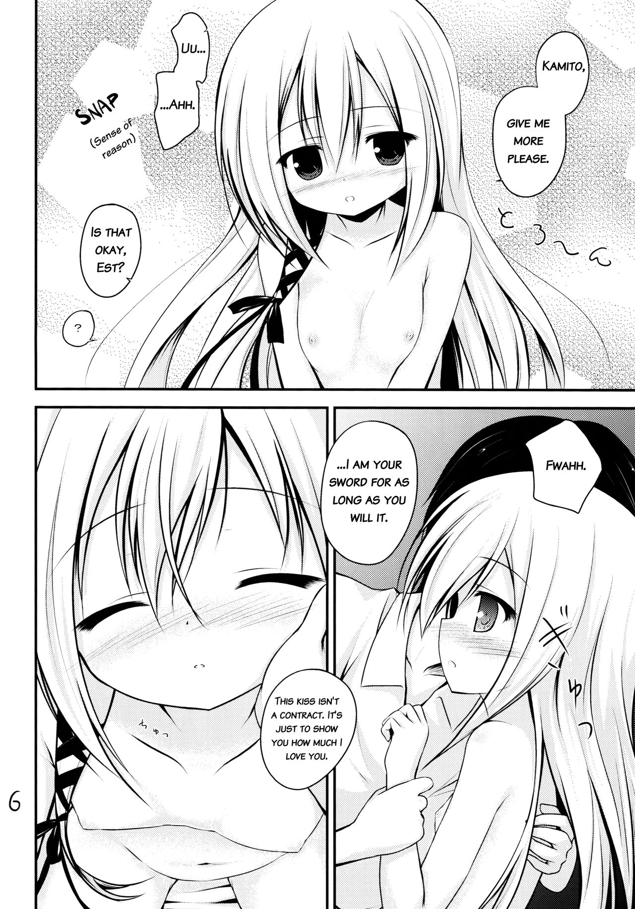 Kenseirei Est no Asa page 5 full