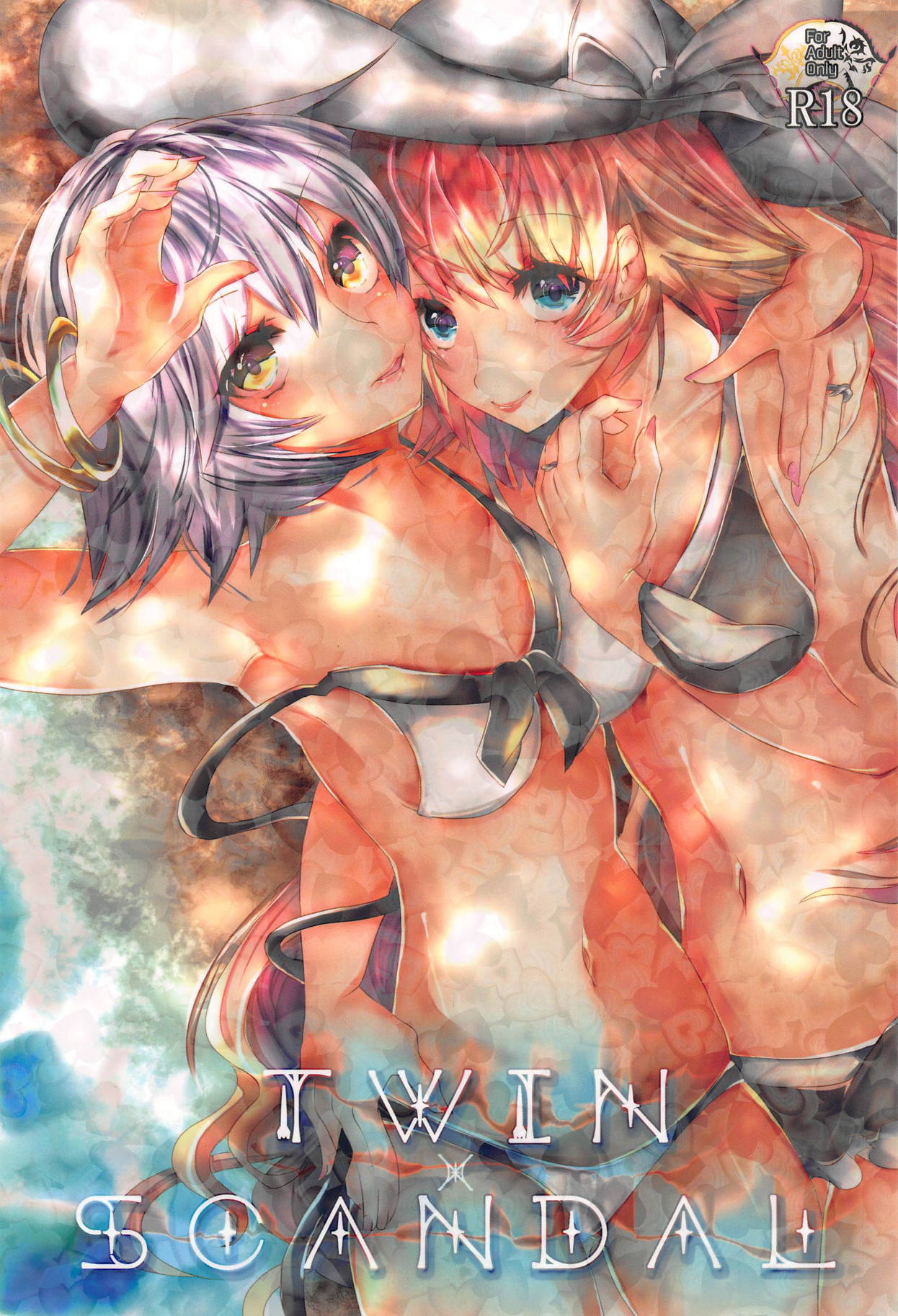 TWIN SCANDAL page 1 full