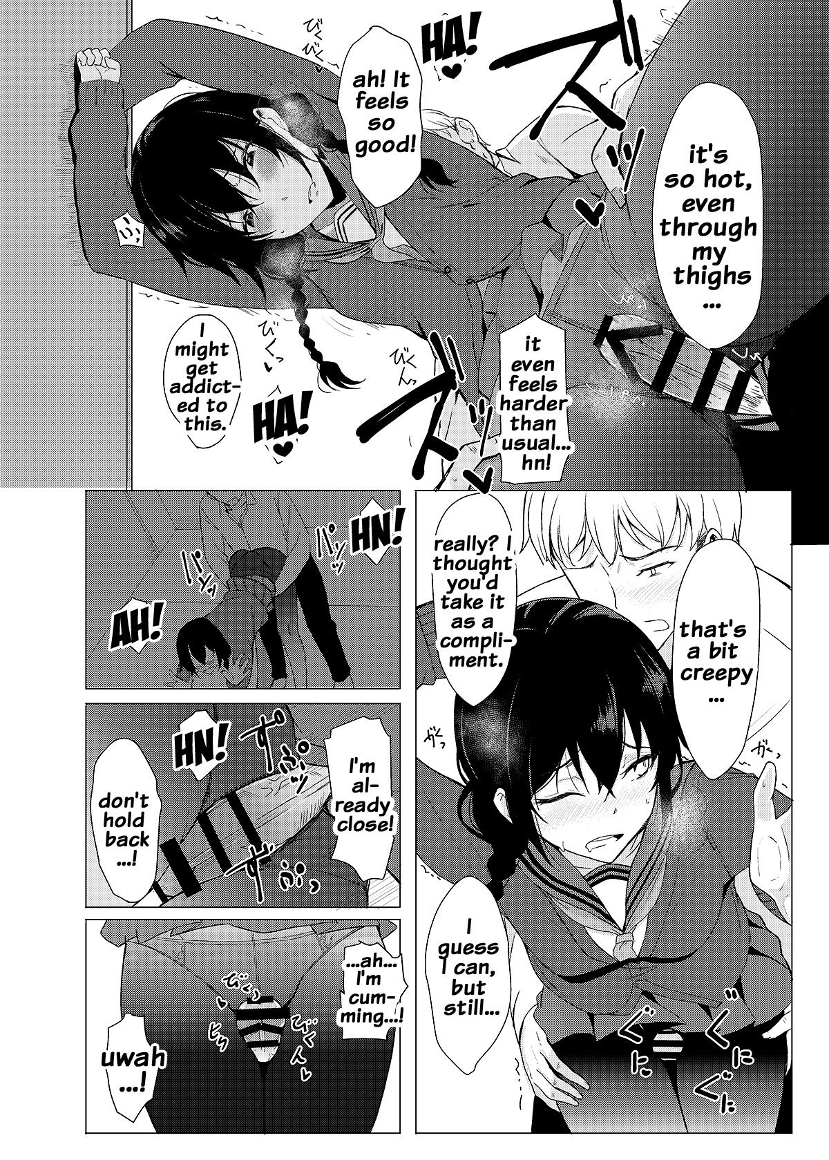 Kouhai-chan ni Eroi Koto Sareru Hon 3 page 7 full