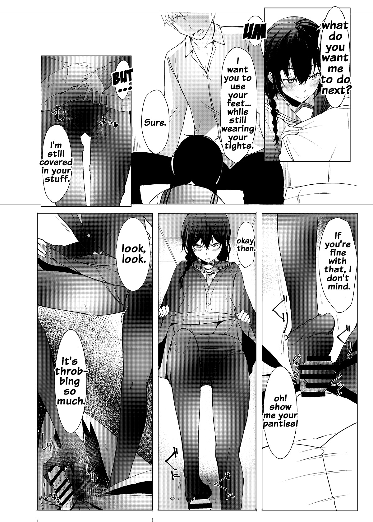 Kouhai-chan ni Eroi Koto Sareru Hon 3 page 9 full