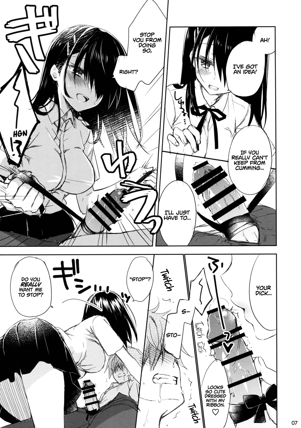 I'm yours. page 6 full