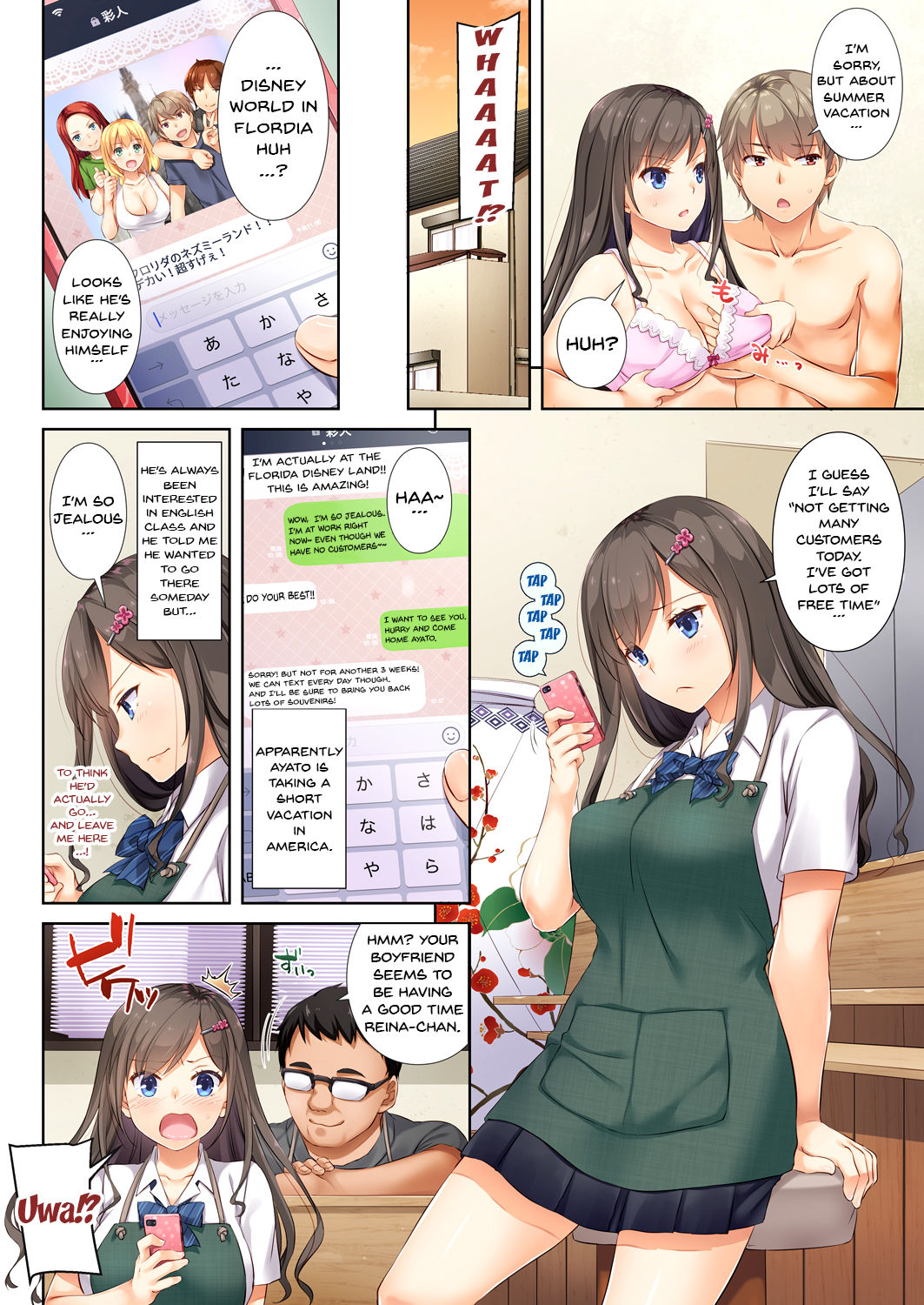 DLO-04 Kare to Watashi no Kowareta Kizuna | DLO-04 My Boyfriend And My Broken Relationship page 5 full