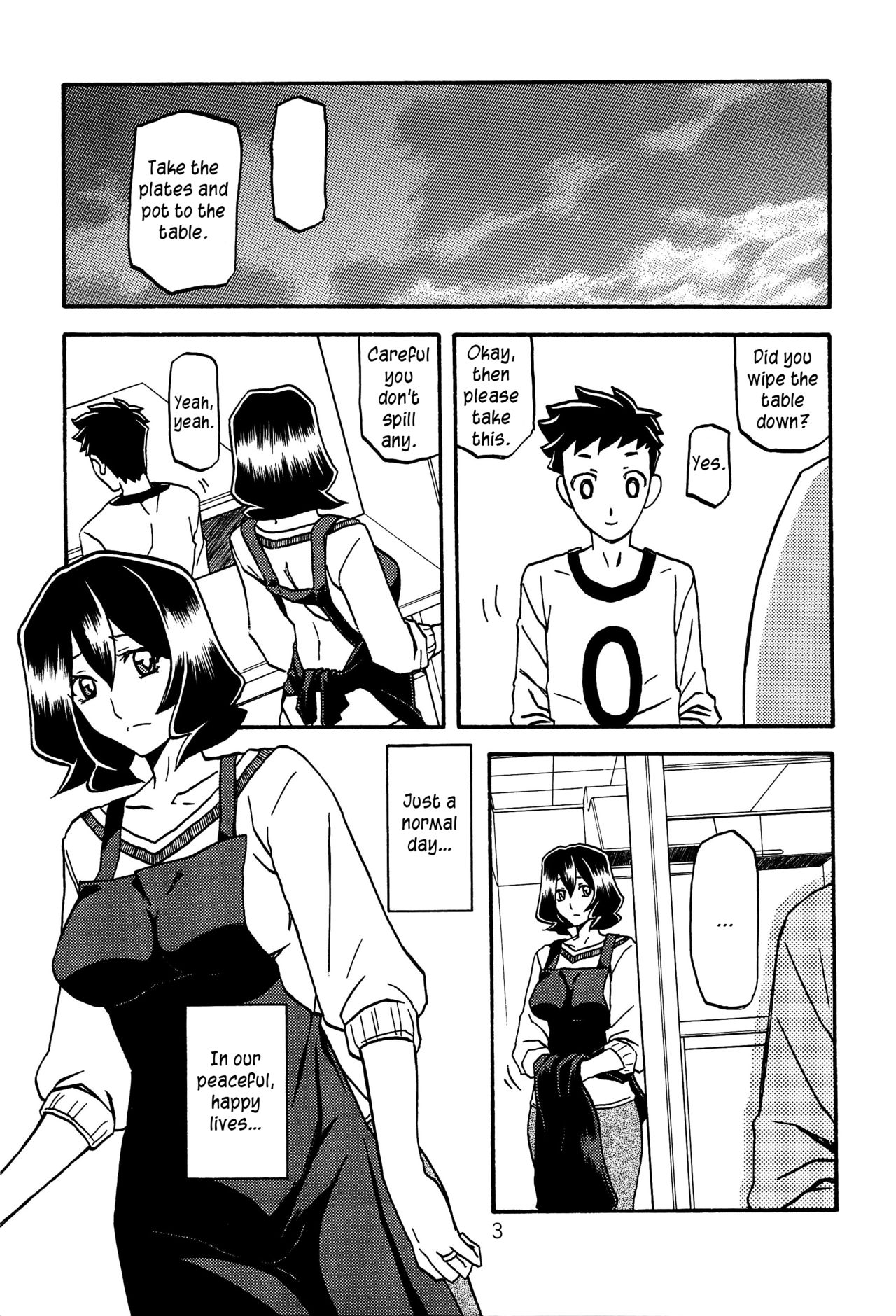 Sayoko’s Cage -Sayoko Saneisho 2- | Sayoko no Ori -Saneishou Sayoko2- page 2 full