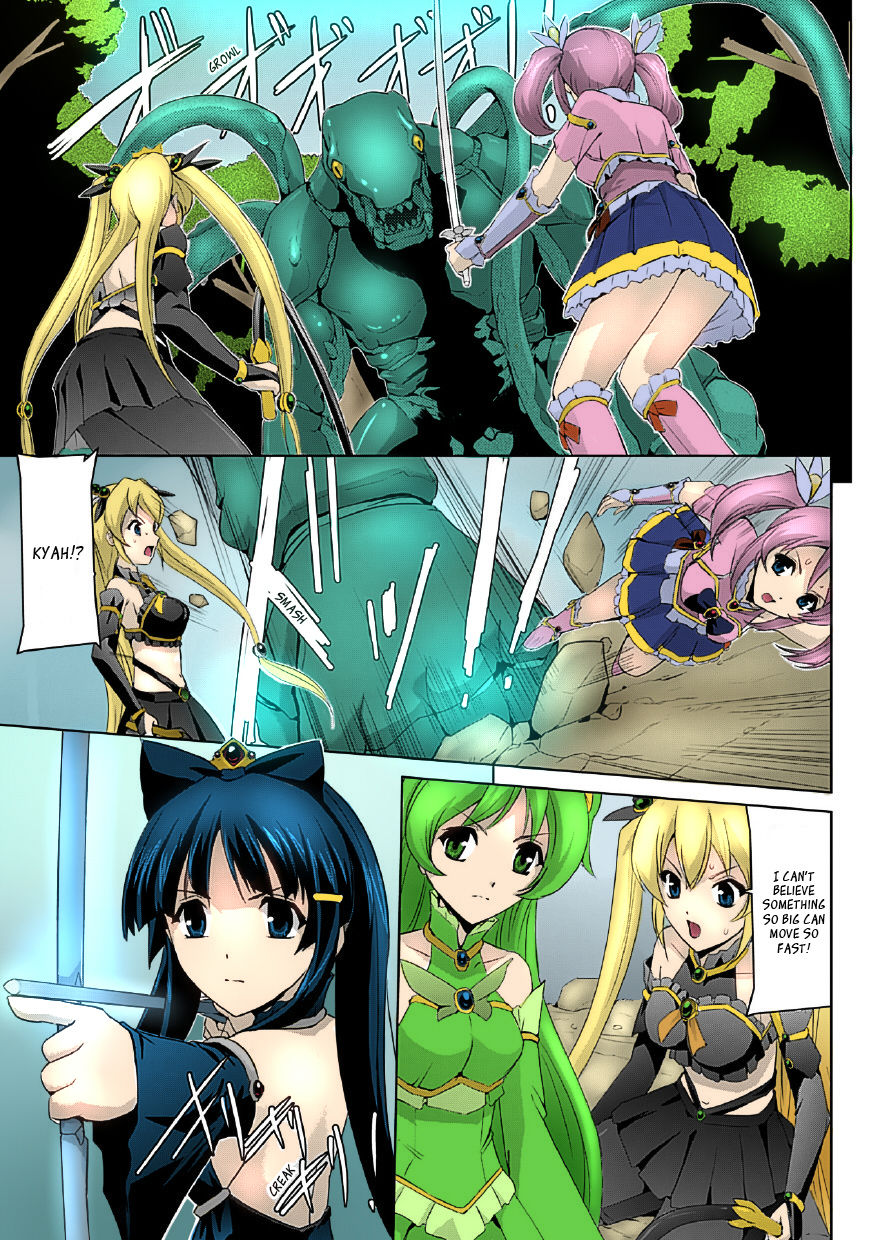 Bishoujo Mahou Senshi Pure Mates Ch. 1-7 page 6 full