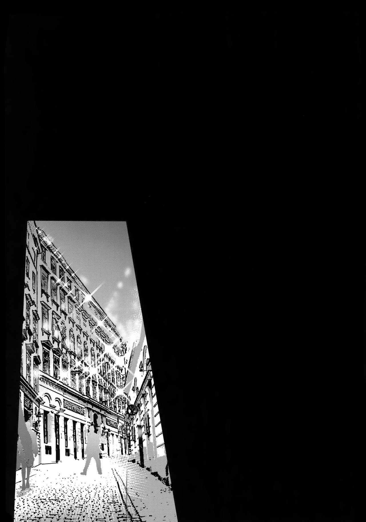 YuuVic Mob Rape page 7 full