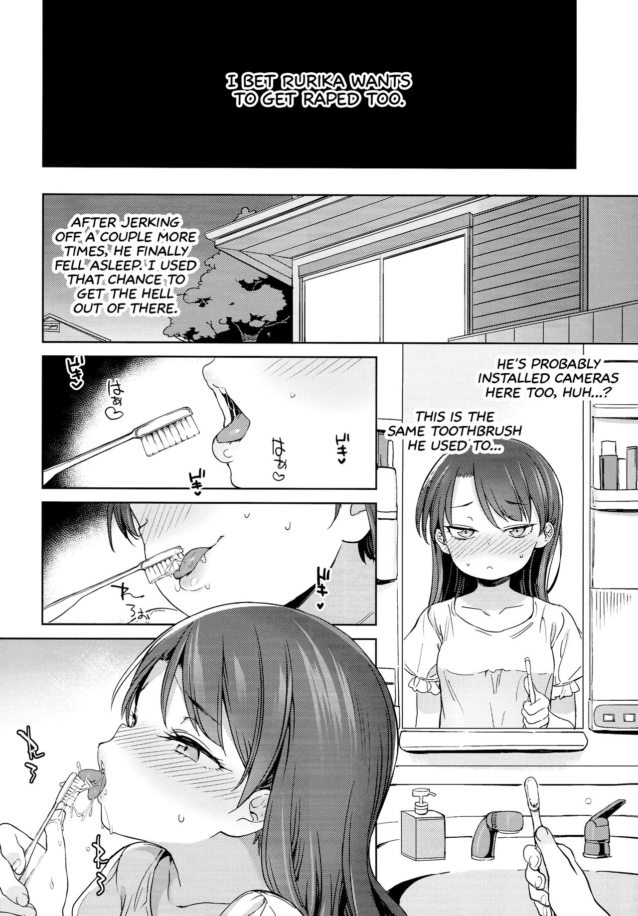 Class no Ohime-sama, Shiawase Mesubuta ni Nariagaru. | The Class Princess Rises into a Blissful Sow page 9 full