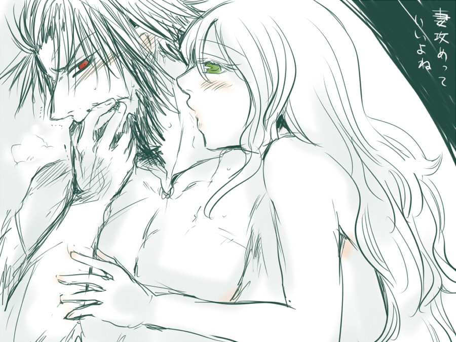 ＼ﾄﾞﾔｧ／ page 2 full