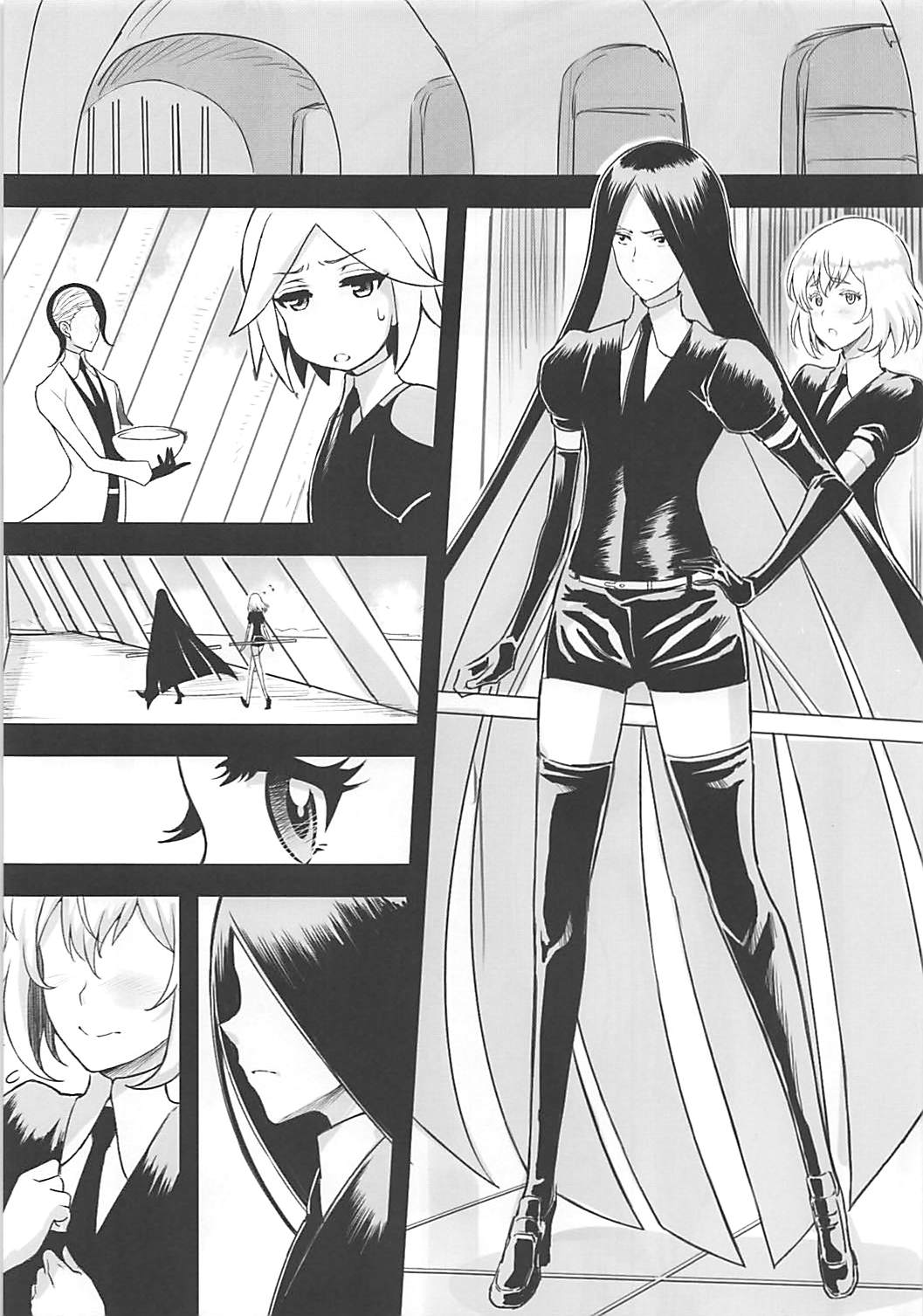 Diamama Borchu Otameshiban page 4 full