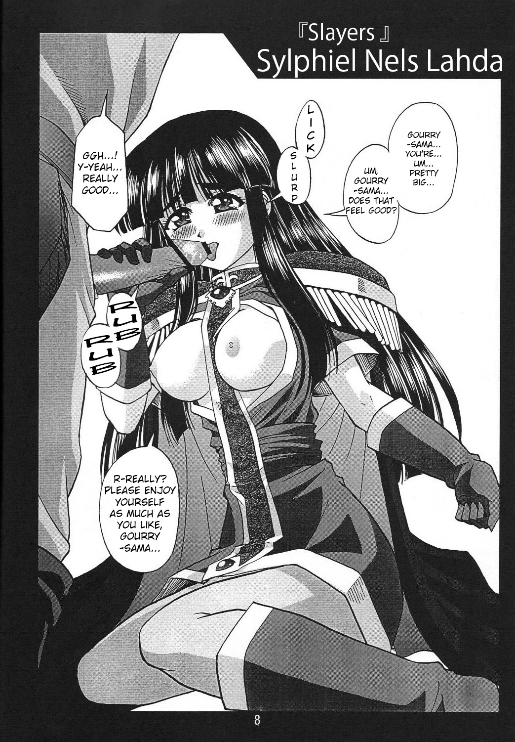 Otome-tachi no Adesugata 3 | Charming Maidens 3 page 6 full