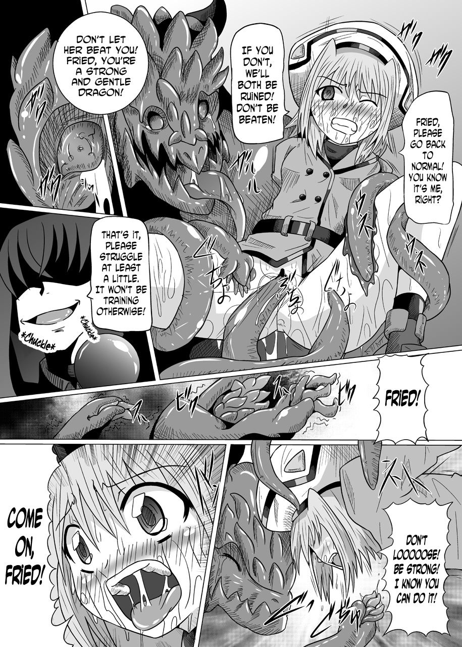 Rokka Kaimetsu page 10 full