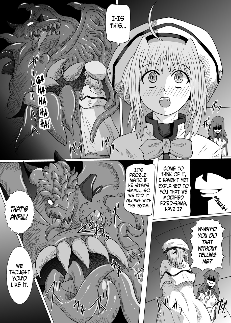 Rokka Kaimetsu page 4 full