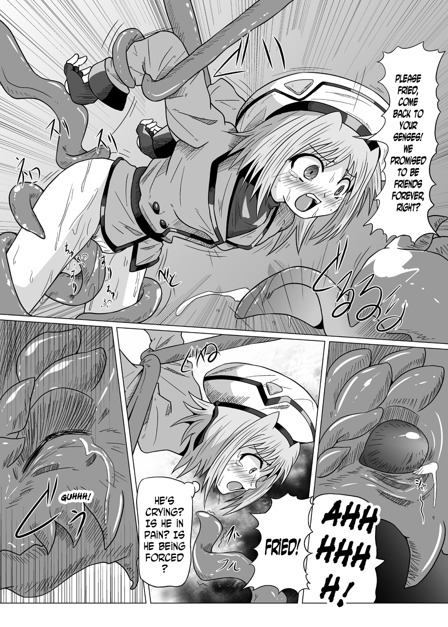 Rokka Kaimetsu page 6 full