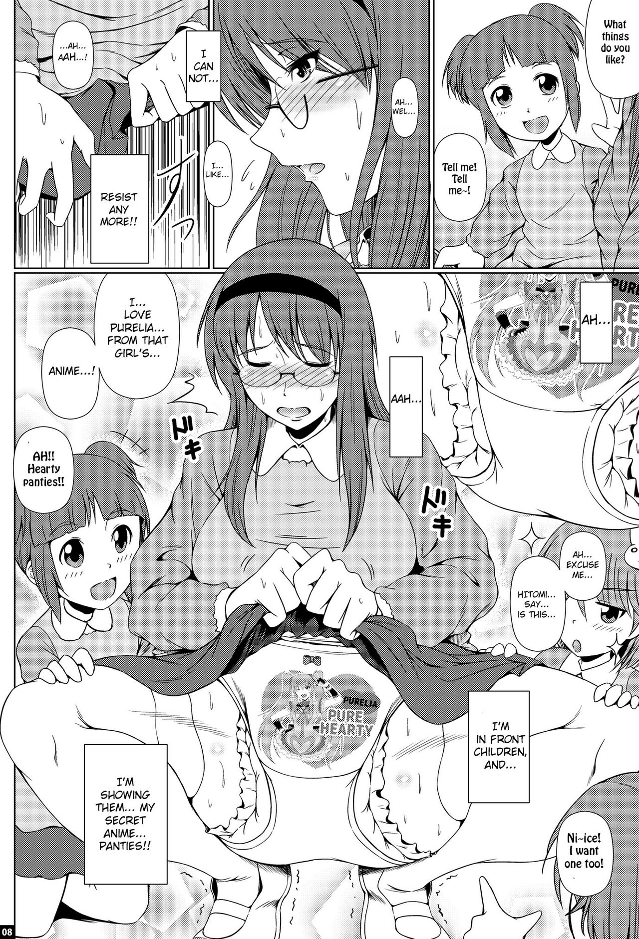 Shinen no Sono - Deep Down Infantilism page 7 full