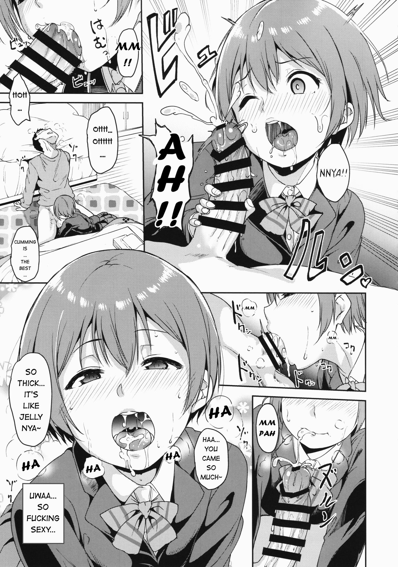 Hoshizora Merry Line page 10 full