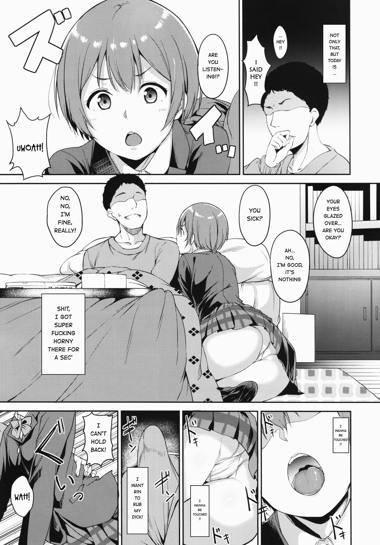 Hoshizora Merry Line page 4 full