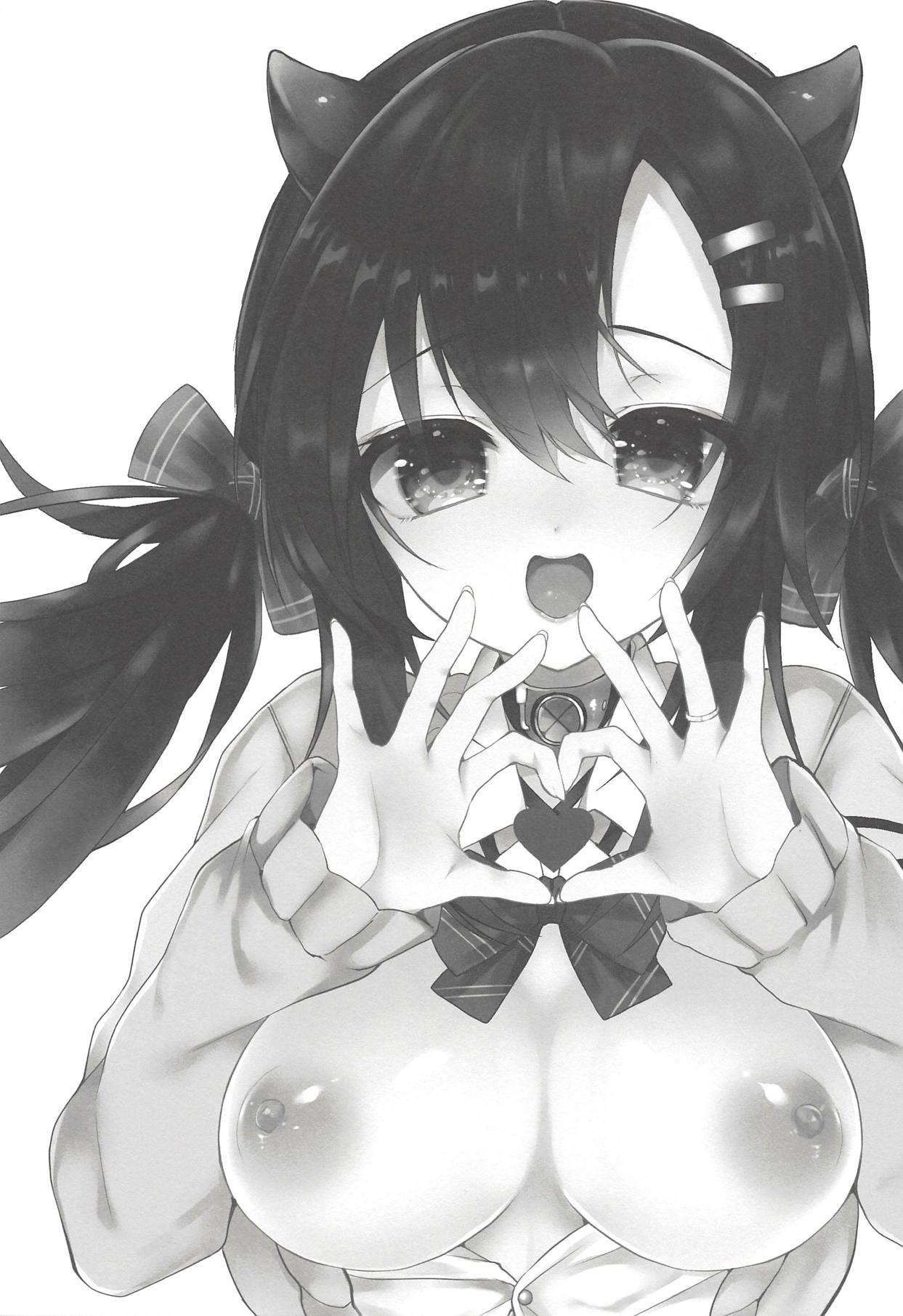 Nagara to Love Love page 2 full