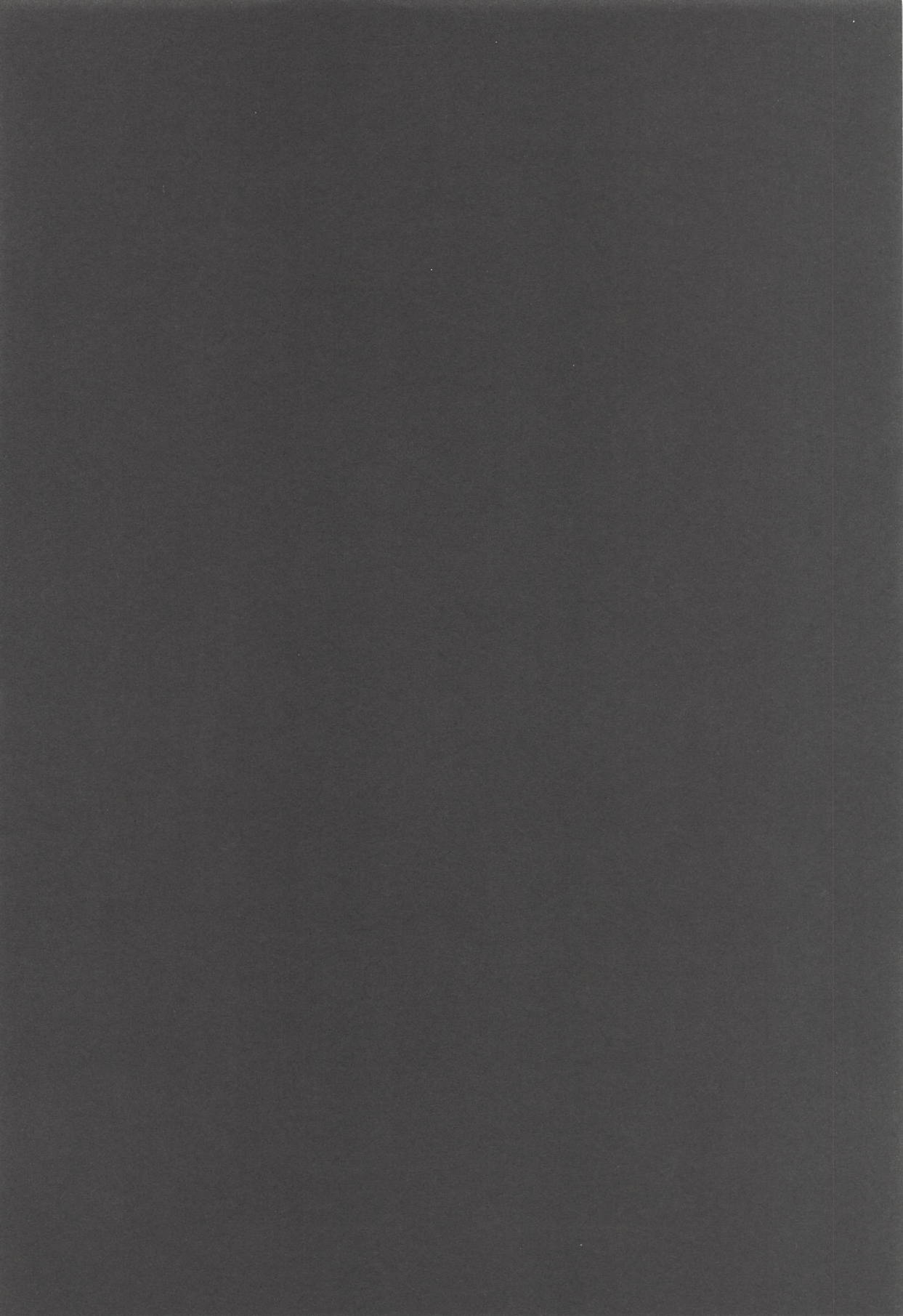 Nagara to Love Love page 3 full