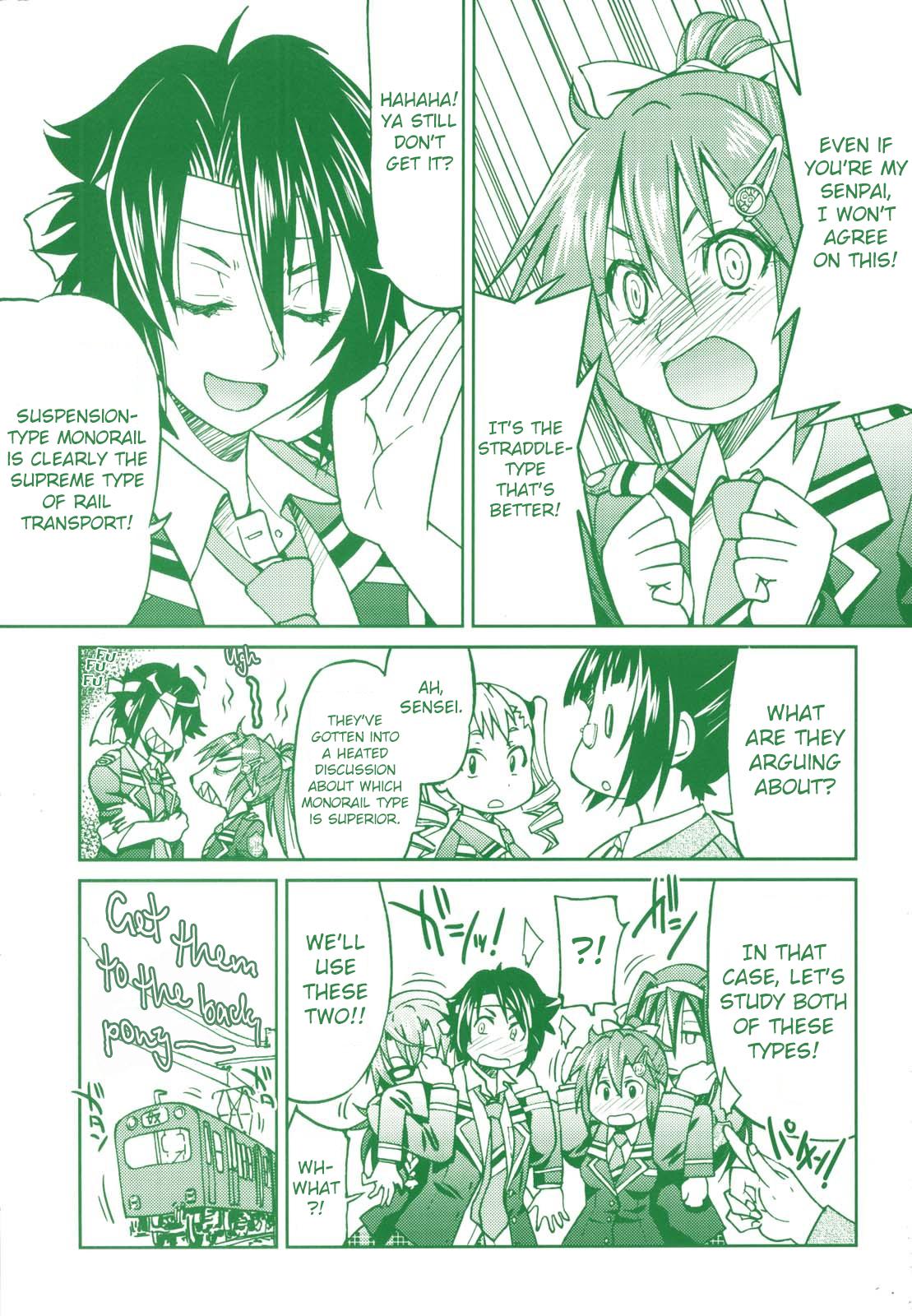 JYOSHI-TETSU Ch. 1-4 page 6 full