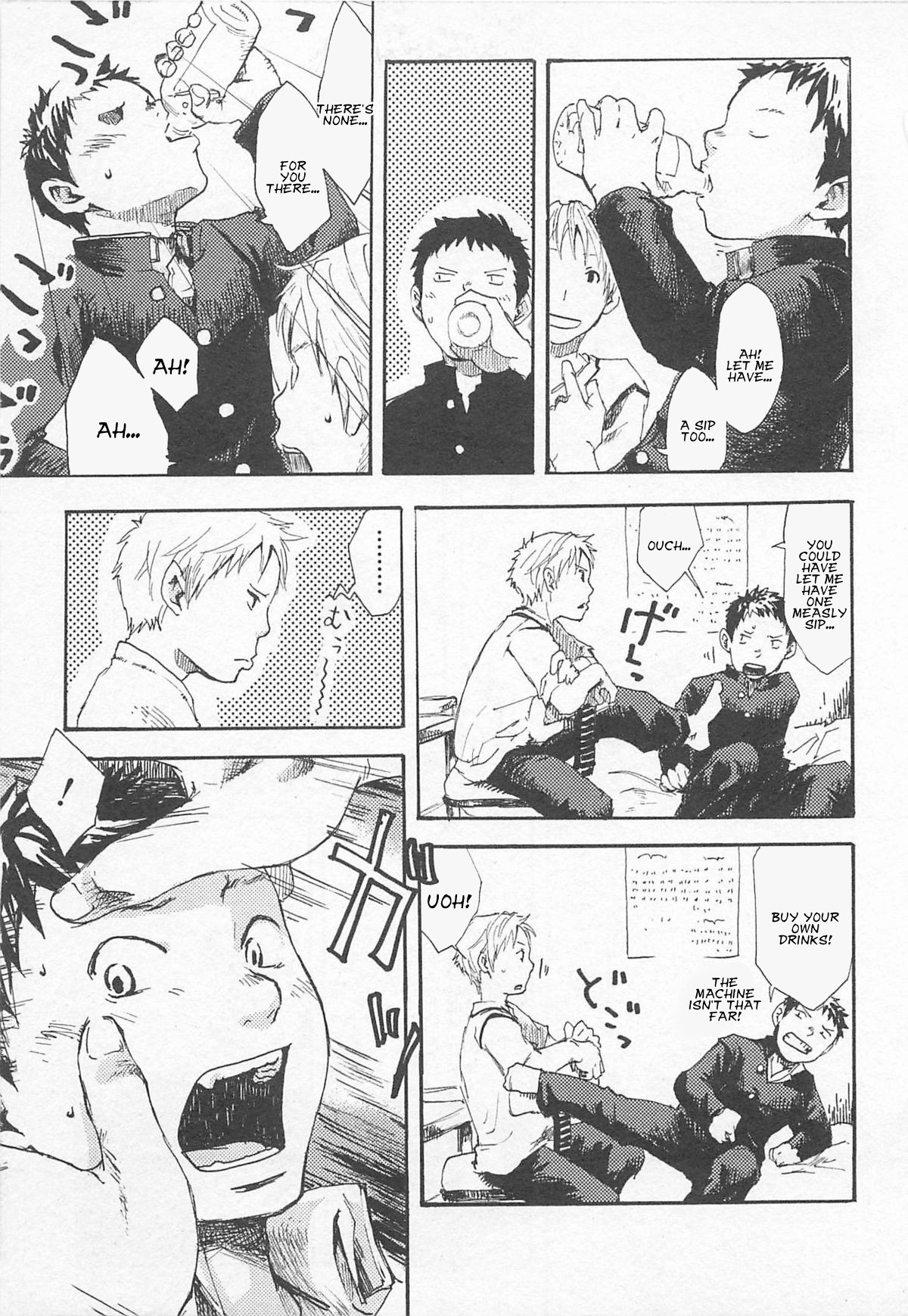Koukou to Matataku | Dazzling Flicker page 3 full