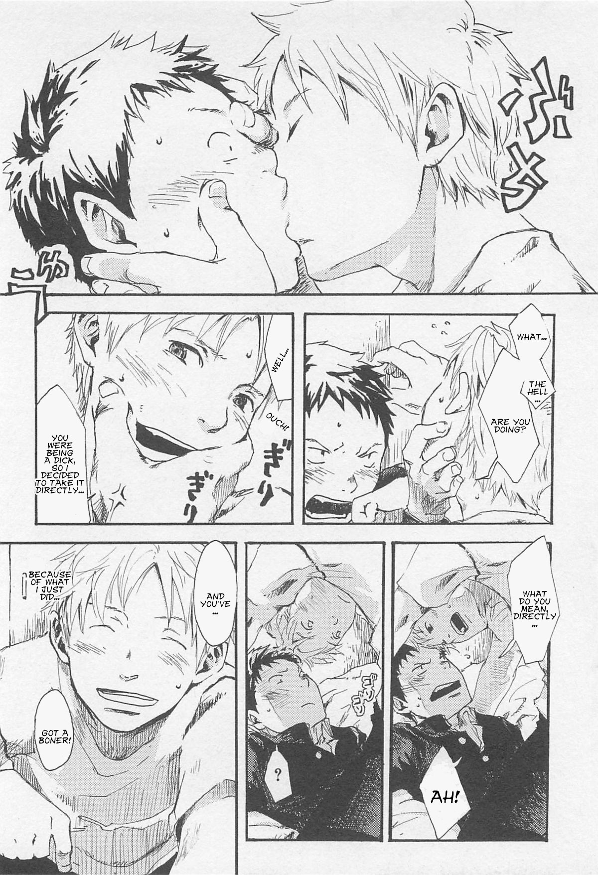 Koukou to Matataku | Dazzling Flicker page 4 full
