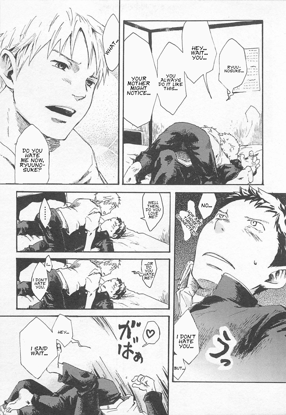 Koukou to Matataku | Dazzling Flicker page 5 full