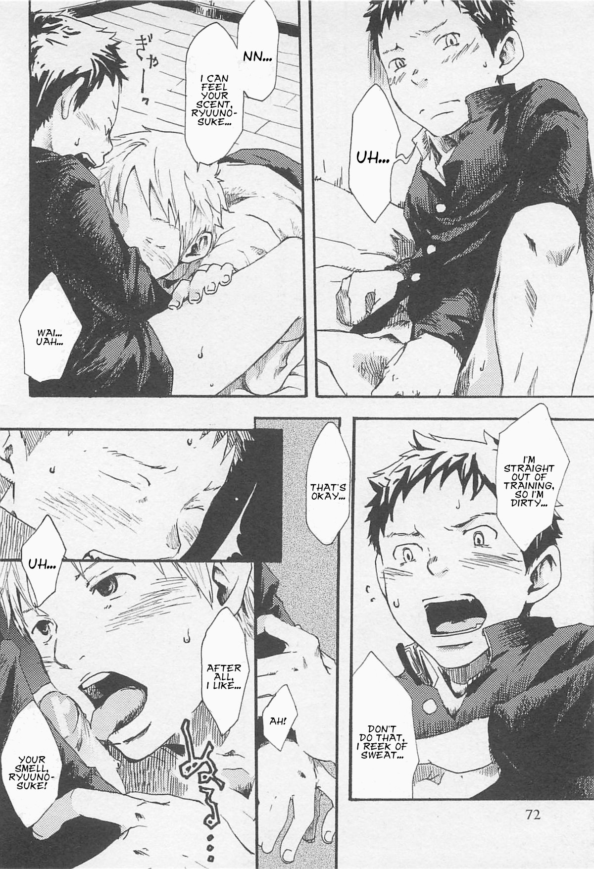 Koukou to Matataku | Dazzling Flicker page 6 full