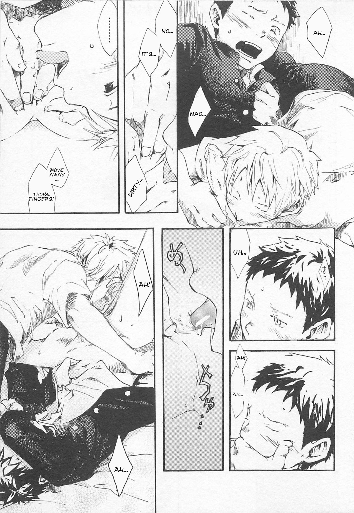 Koukou to Matataku | Dazzling Flicker page 7 full