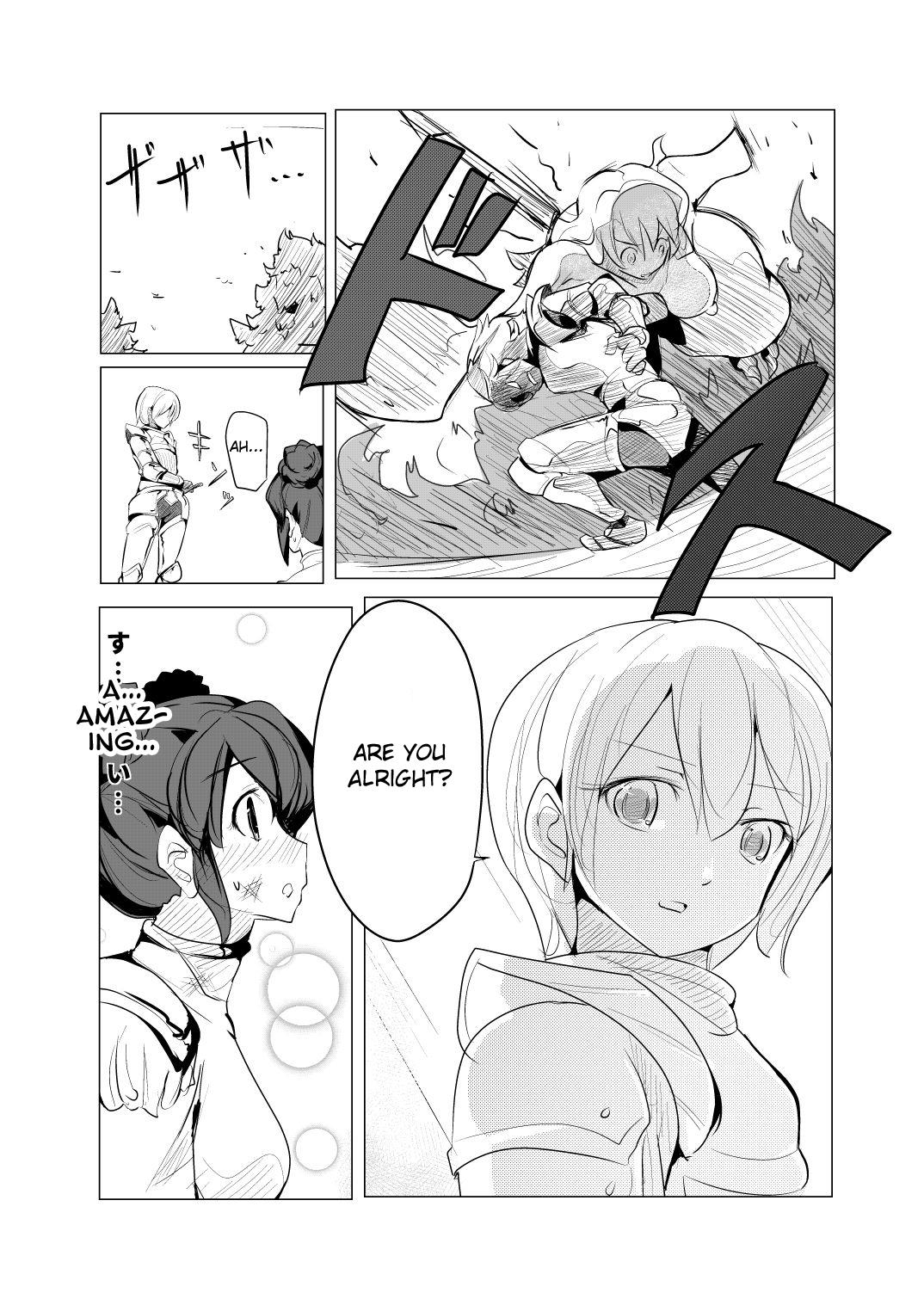 Shounen Kishi Botsuraku page 4 full