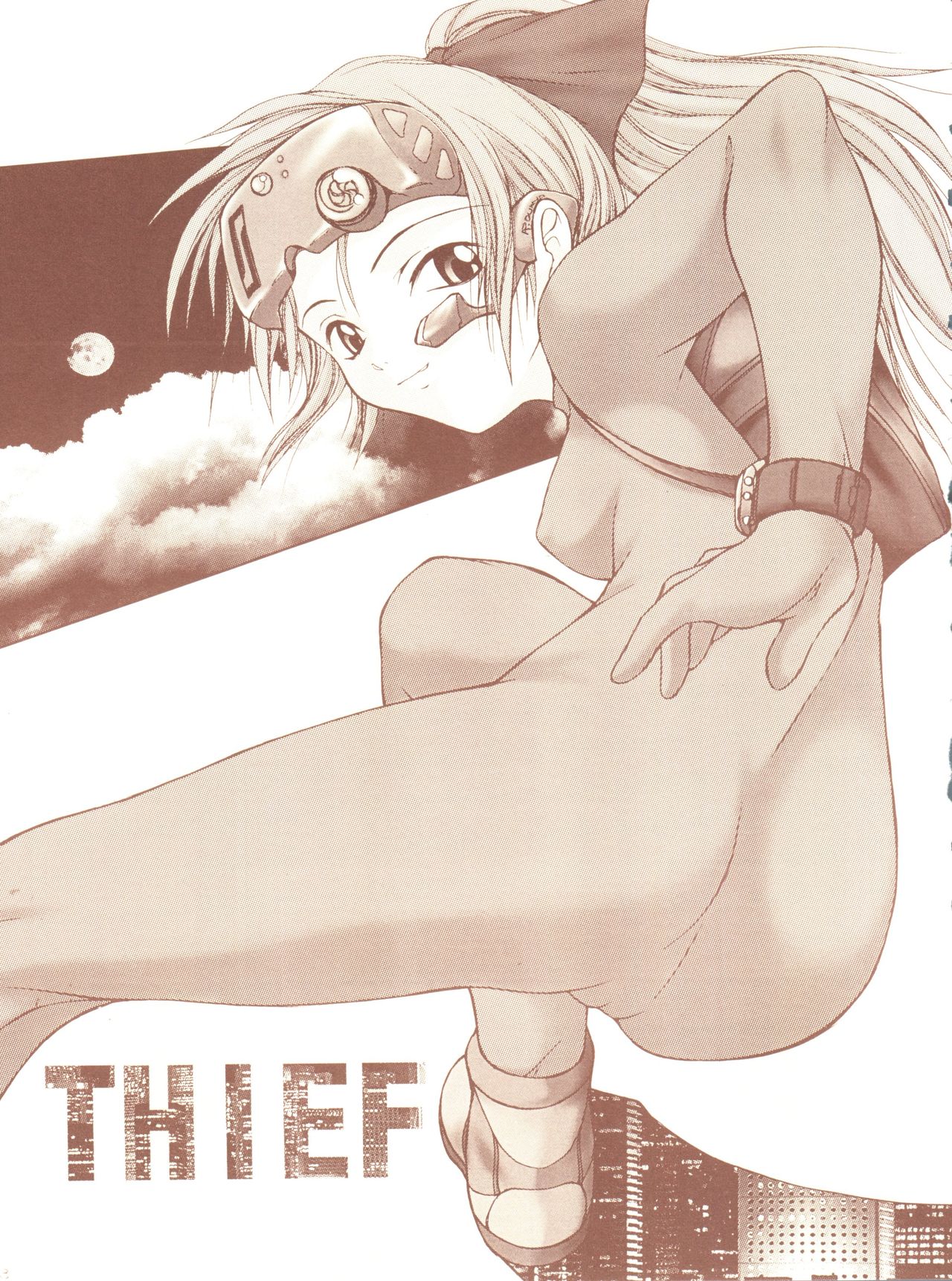 Kagetsu Keiryousai page 3 full