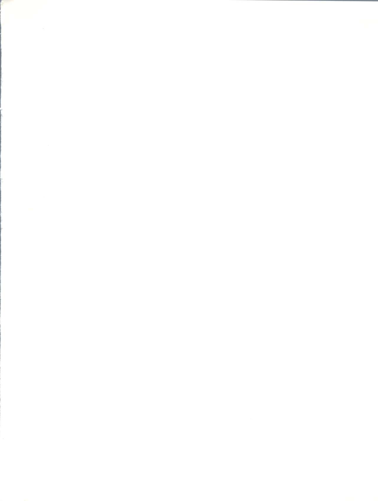 Cha Cha Cha no Cha page 2 full