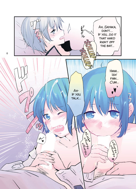 Houkago Palpitation page 5 full