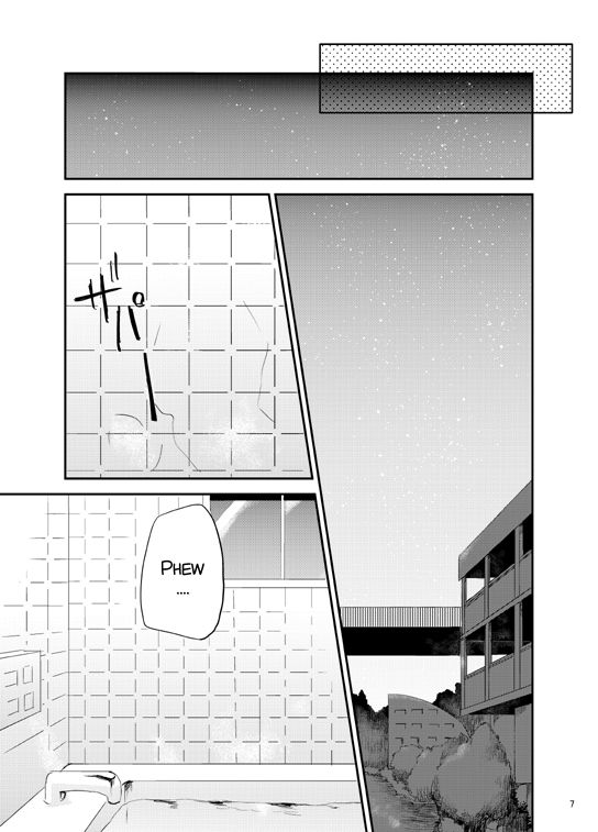 Houkago Palpitation page 6 full