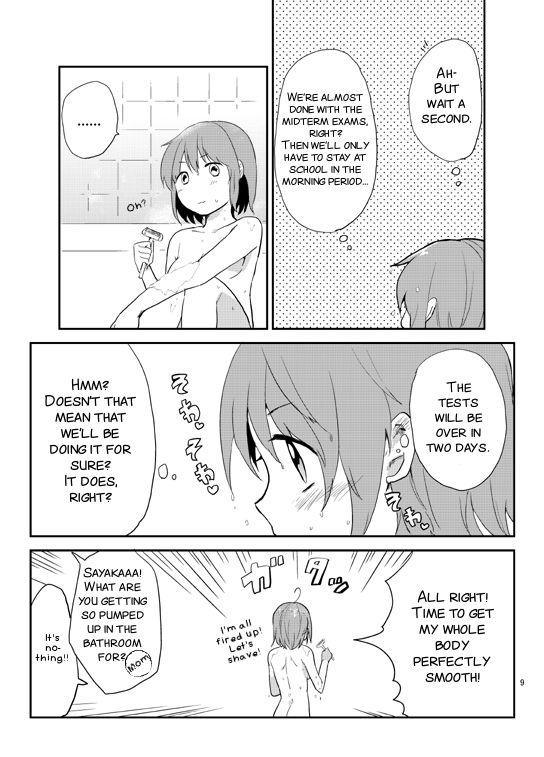 Houkago Palpitation page 8 full