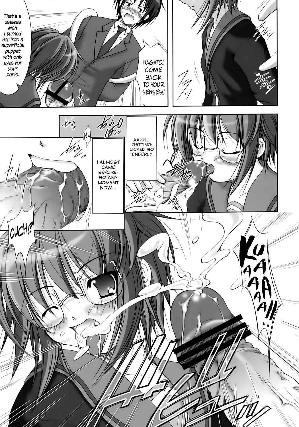 Nagato Yuki no Seisai | Yuki Nagato's Sexual Punishment page 10 full